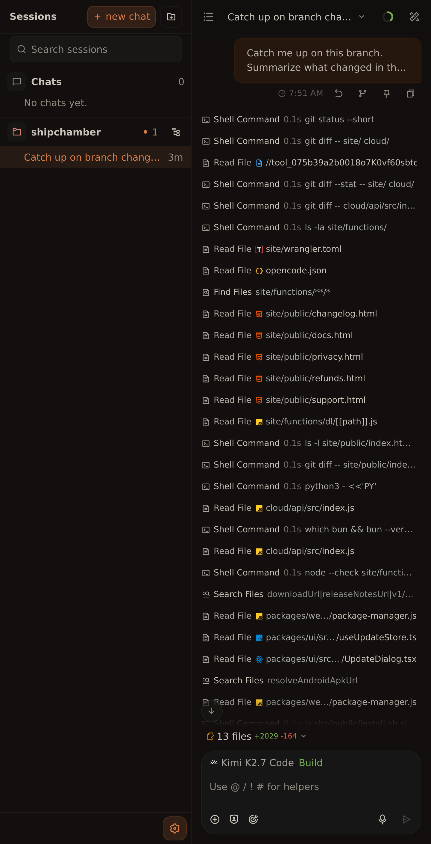 ShipChamber session list on mobile