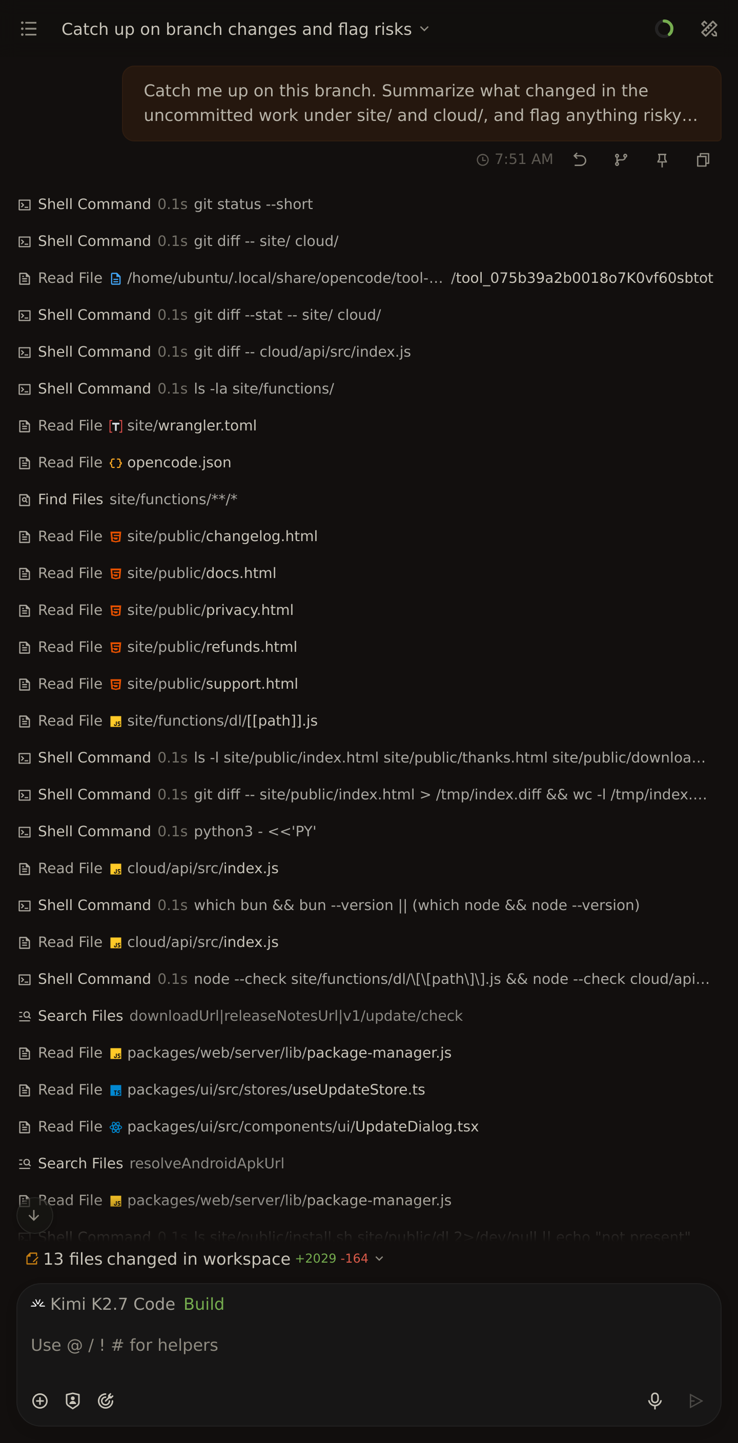 ShipChamber conversation on mobile